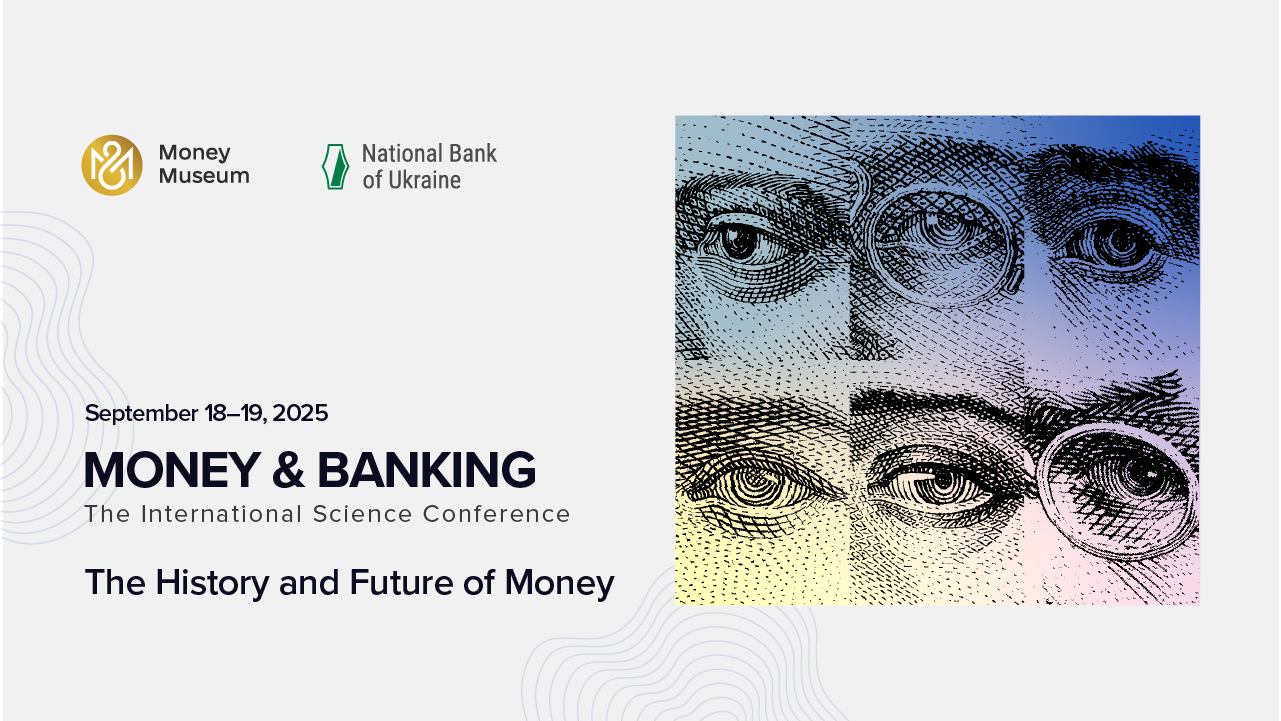  The International Science Conference Money & Banking: go to the event page