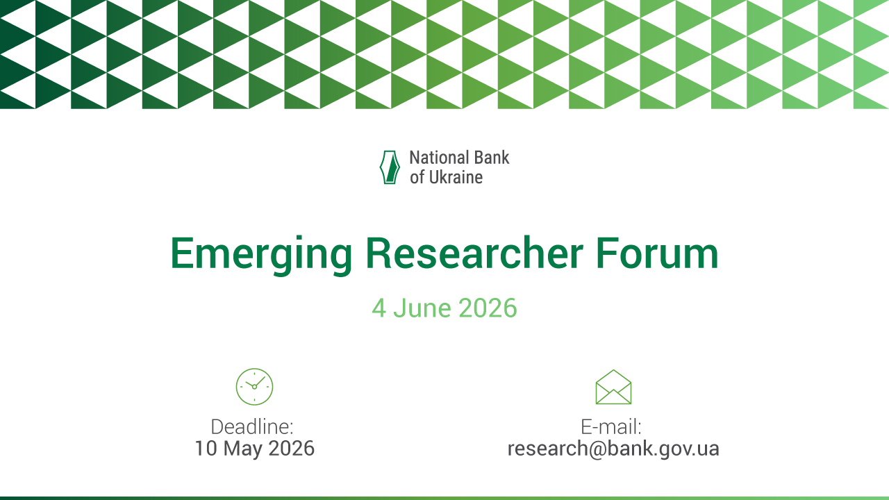 Call for Papers for Young Researcher Forum 2026
