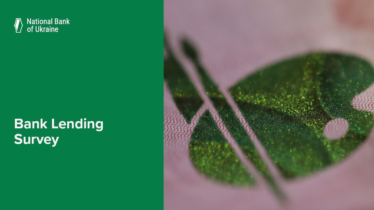 Banks Plan to Continue Stepping Up Lending – Findings of Bank Lending Survey