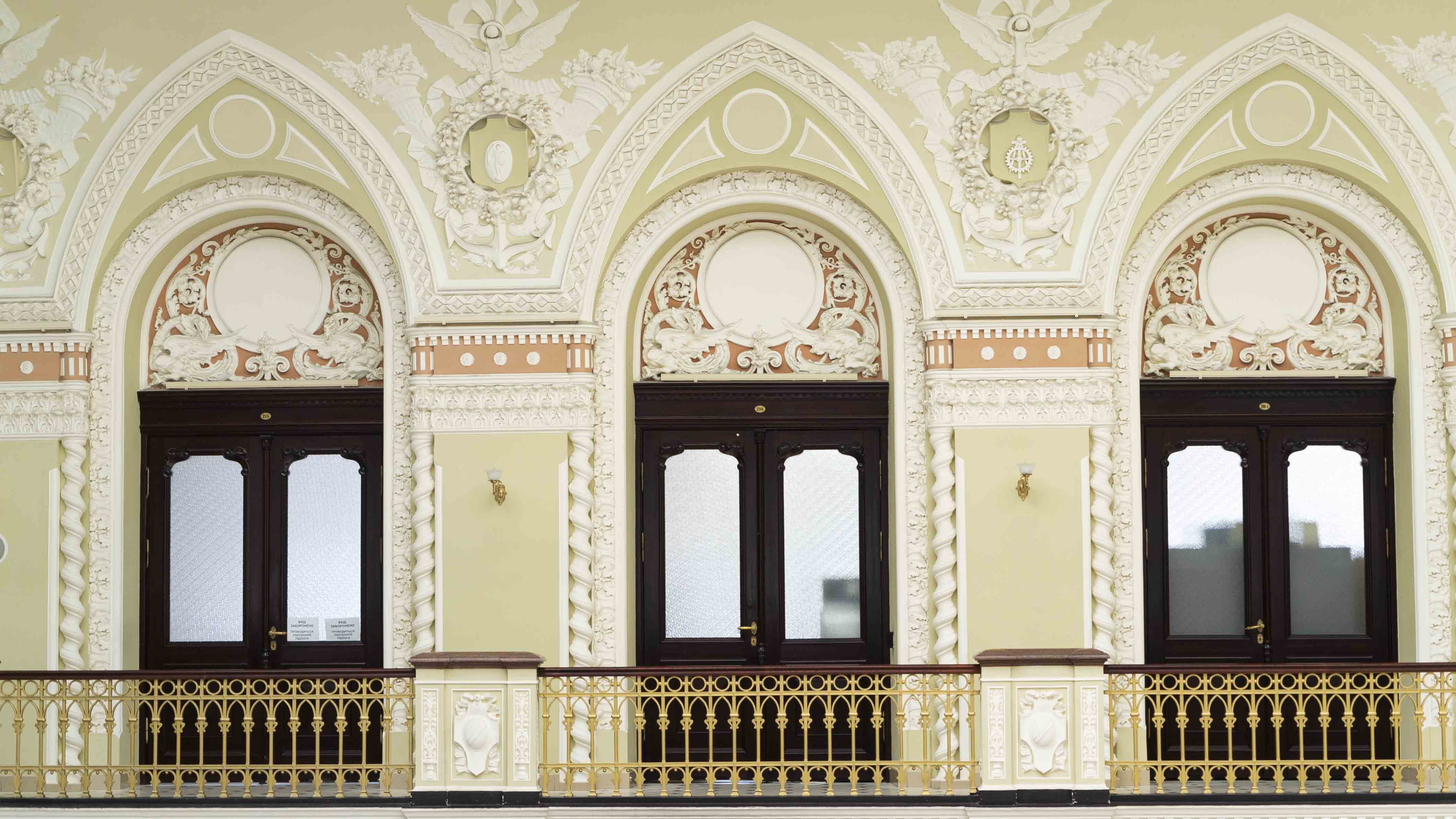 До фінансової компанії застосовано заходи впливу за порушення вимог законодавства про захист прав споживачів фінансових послуг