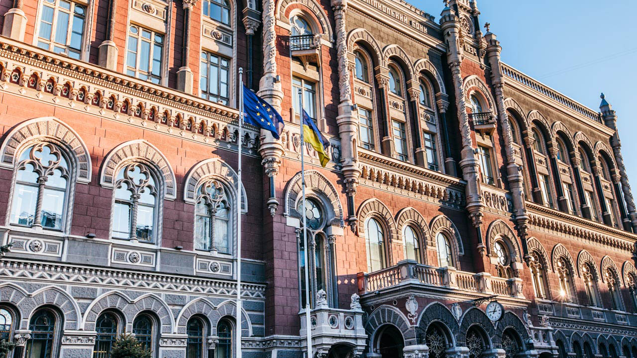 Національний банк повідомляє ТОВ "ФК "ДІДЖИТАЛ ФІНАНС" про перенесення дати розгляду питання про застосування заходу впливу та запрошує на засідання Комітету з питань нагляду та регулювання діяльності ринків небанківських фінансових послуг