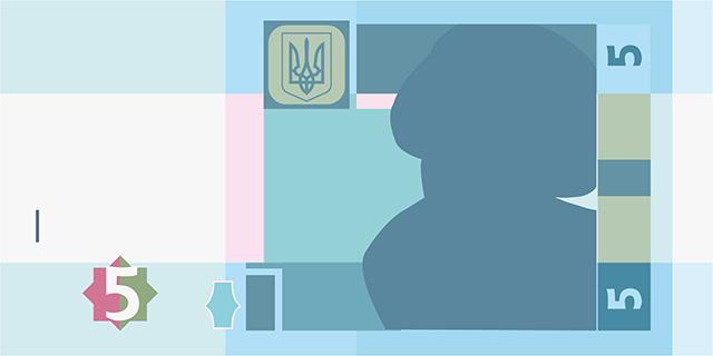 Банкнота номіналом 5 гривень зразка 2004 року