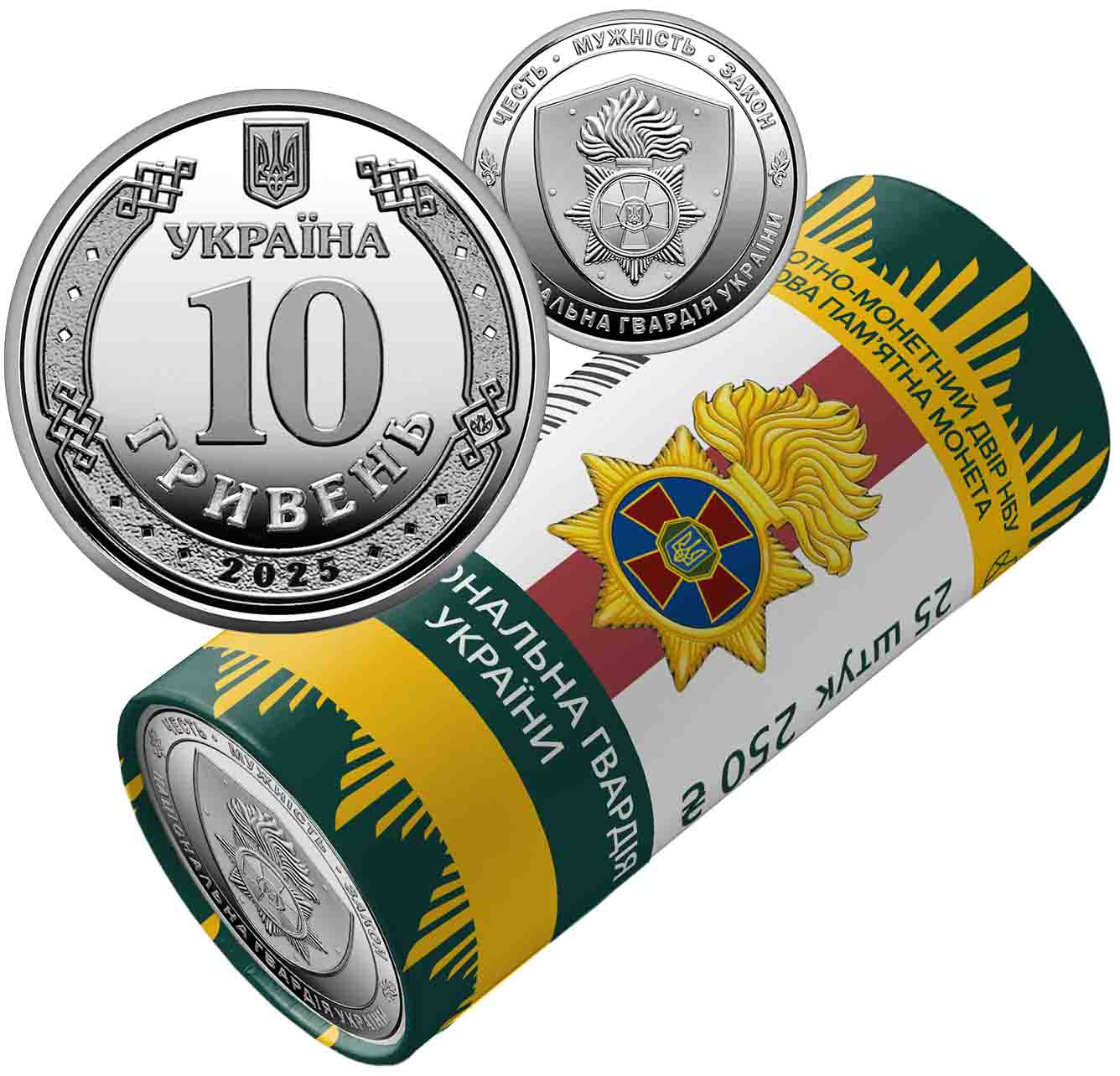 Ролик обігових пам’ятних монет `Національна гвардія України` (у ролику 25 монет) (аверс)