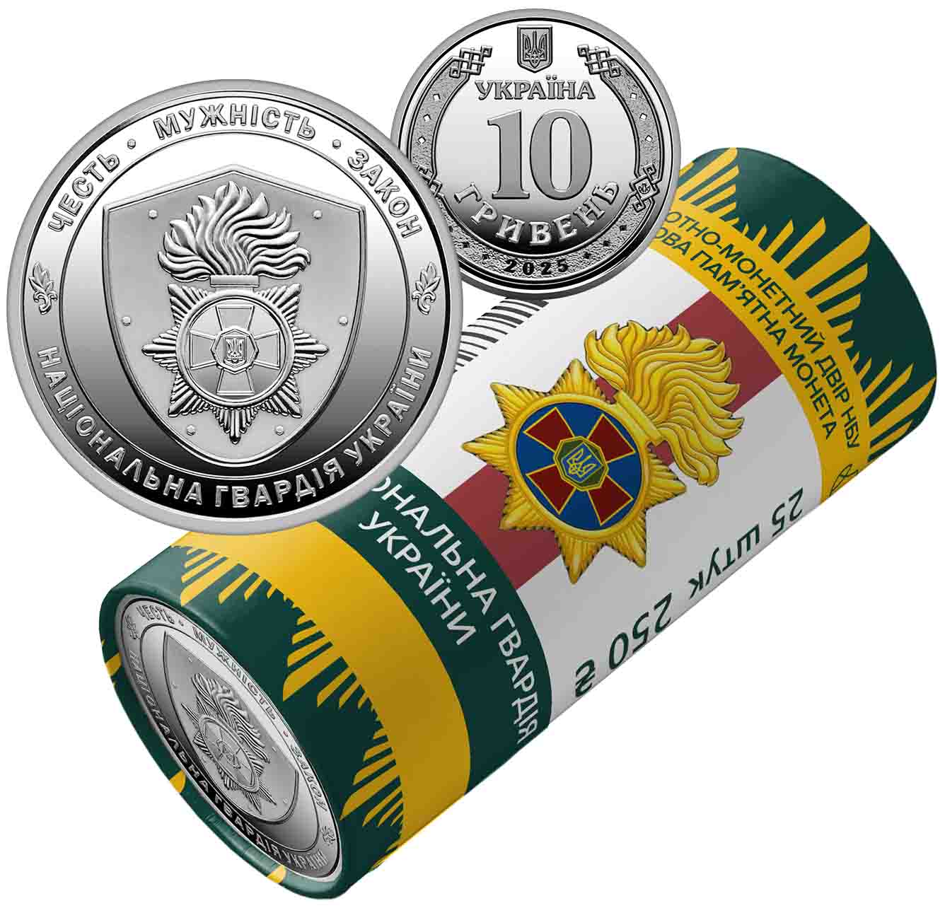 Ролик обігових пам’ятних монет `Національна гвардія України` (у ролику 25 монет) (реверс)