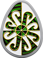 Великодня радість. Писанка (c) (реверс)